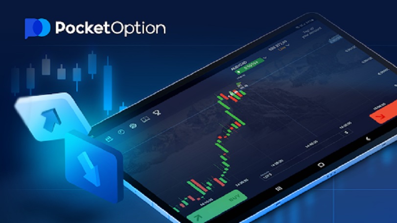 Mastering Digital Trading A Comprehensive Guide to Pocket Options
