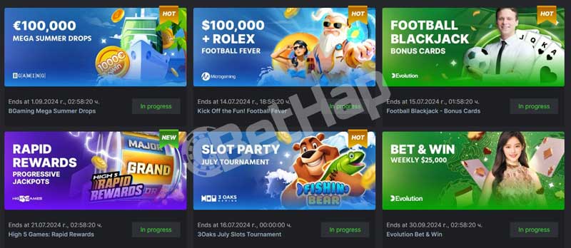 Ultimate Guide to BC Game Bonus Promotions Ultimate Guide to BC Game Bonus Promotions