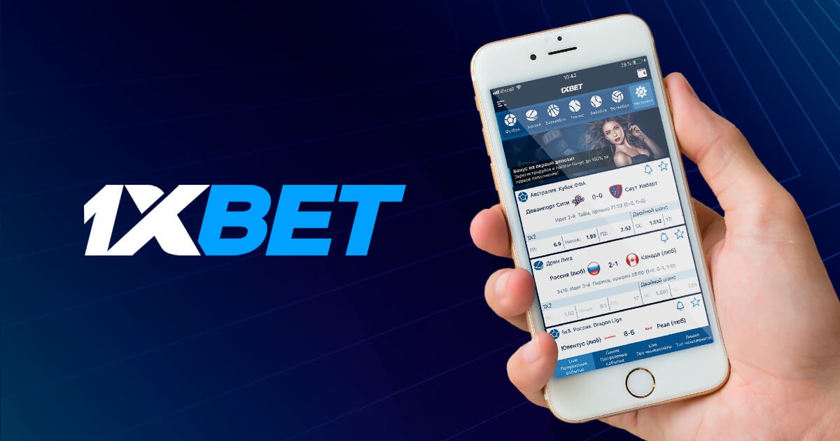 1xBet Korea Download APP – Your Gateway to Exciting Betting 53