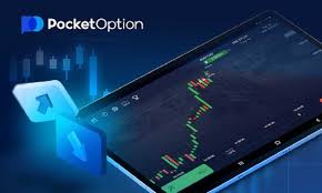The Future of Trading Exploring the Pocket Option Platform