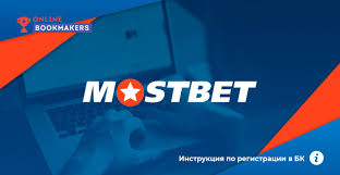 Best ways to bet on 17