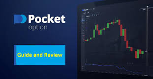 Exploring the World of Trading An In-Depth Look at Pocket Option Exploring the World of Trading An In-Depth Look at Pocket Option