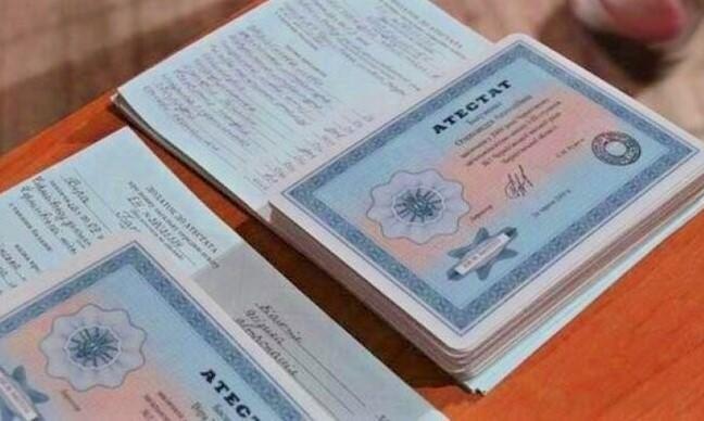 Купить диплом в Астрахани с 7 Купить диплом в Астрахани с 7