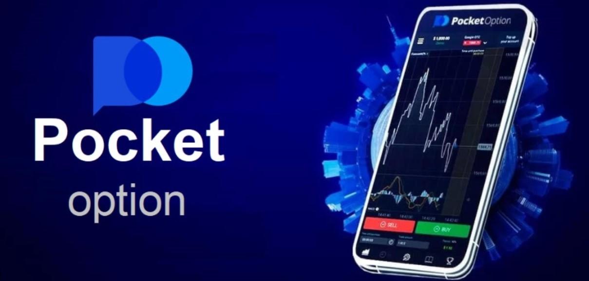 Pocket Option Account A Comprehensive Guide to Getting Started and Maximizing Your Trading Experience Pocket Option Account A Comprehensive Guide to Getting Started and Maximizing Your Trading Experience
