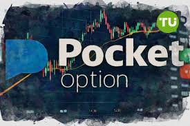 Pocket Option Account A Comprehensive Guide to Getting Started and Maximizing Your Trading Experience Pocket Option Account A Comprehensive Guide to Getting Started and Maximizing Your Trading Experience