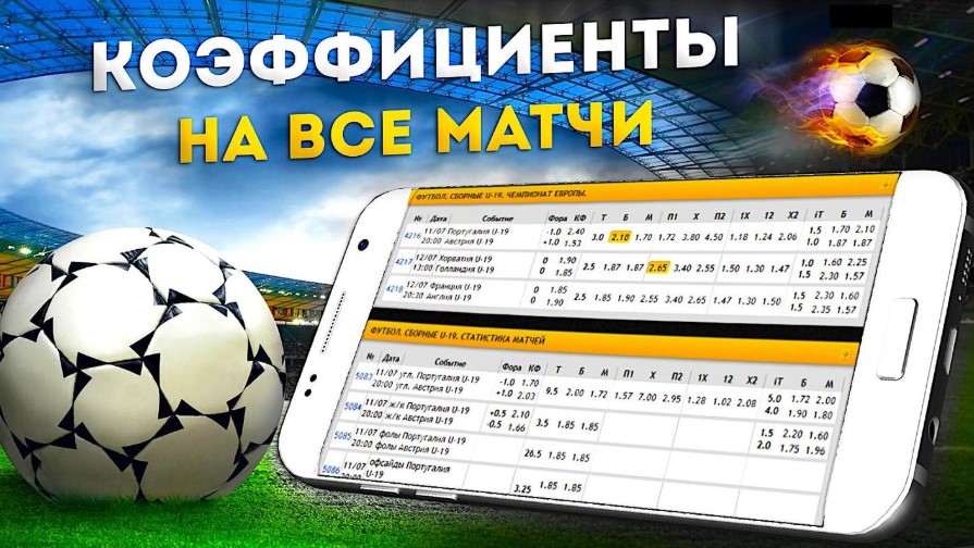 Игровой портал Погружение в мир виртуальных развлечений