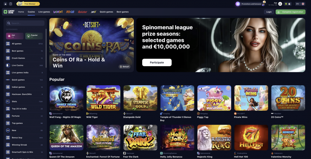 Explore the Excitement of Lucky Star Casino Brazil 34