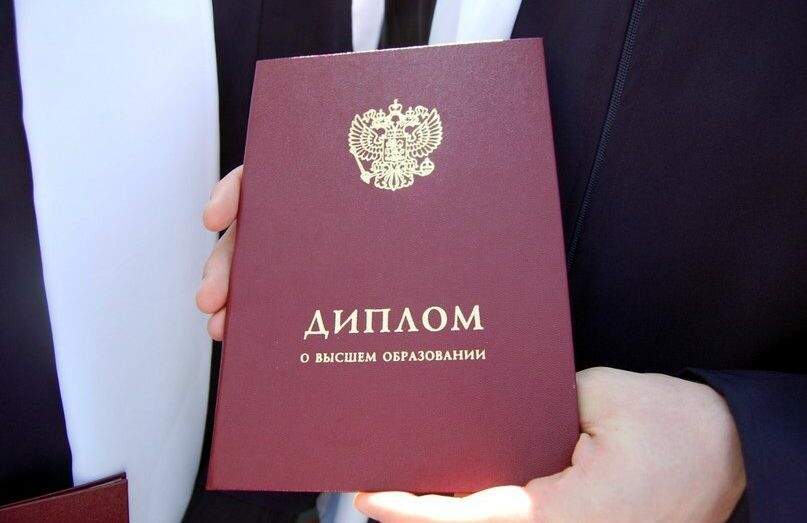 Купить диплом агронома как избежать подводных камней