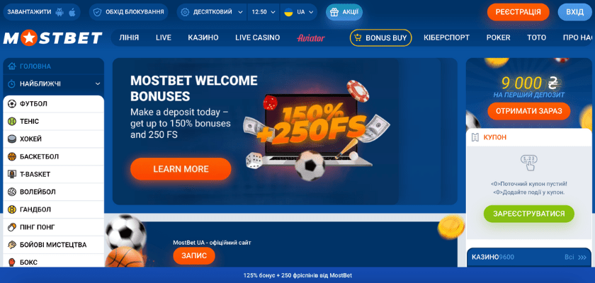Ultimate Guide to Mostbet APK Download Benefits and Features