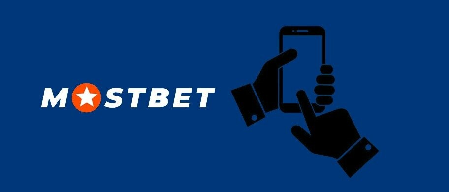 Ultimate Guide to Mostbet App Download