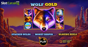 신비로운 세계로의 초대 Wolf Gold