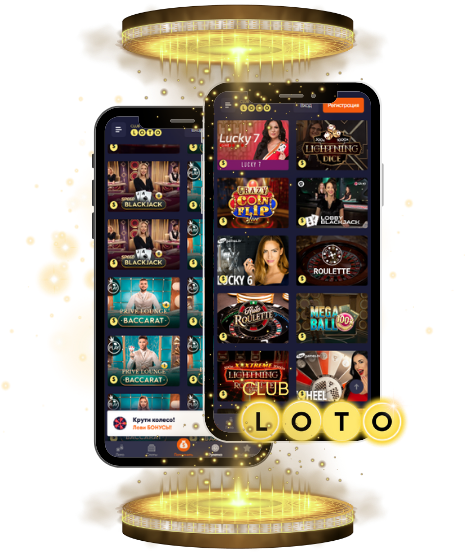 Захватывающий мир Loto от азарта до стратегии
