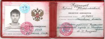 Купить диплом агронома легкий путь к вашей карьере Купить диплом агронома легкий путь к вашей карьере